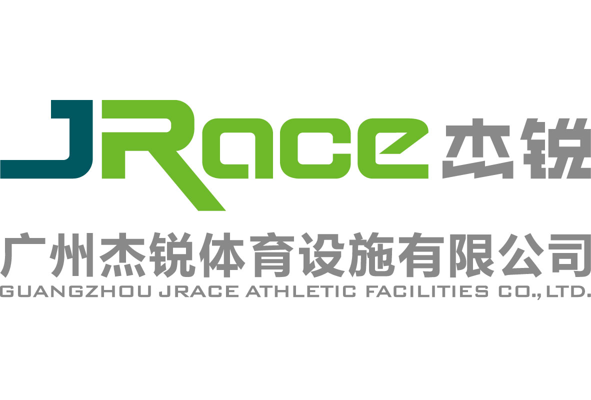 广州杰锐体育设施有限公司