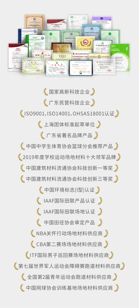 图片 12.png