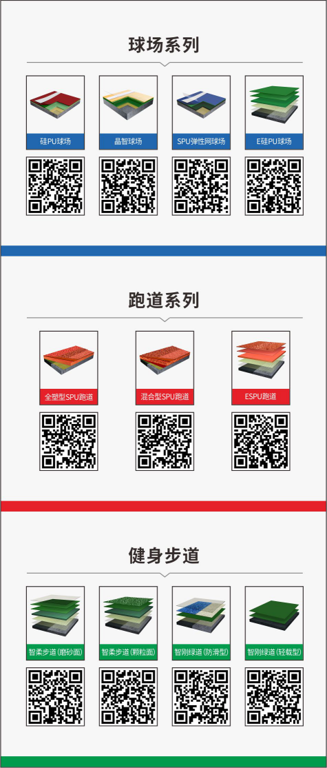 图片 14.png