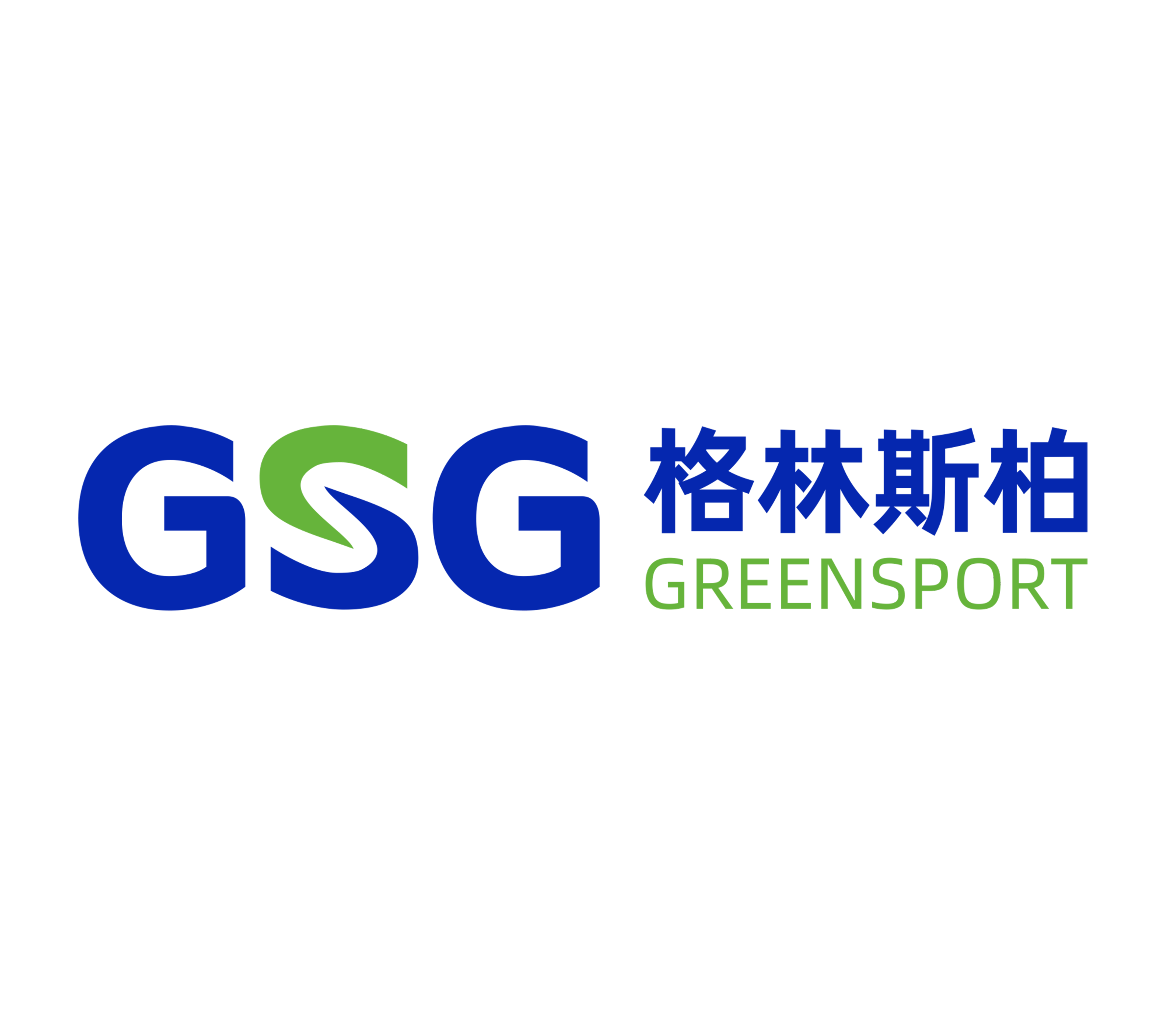 广州格林斯柏体育设施有限公司