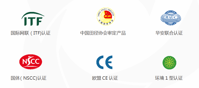 微信图片_20201016145033.png