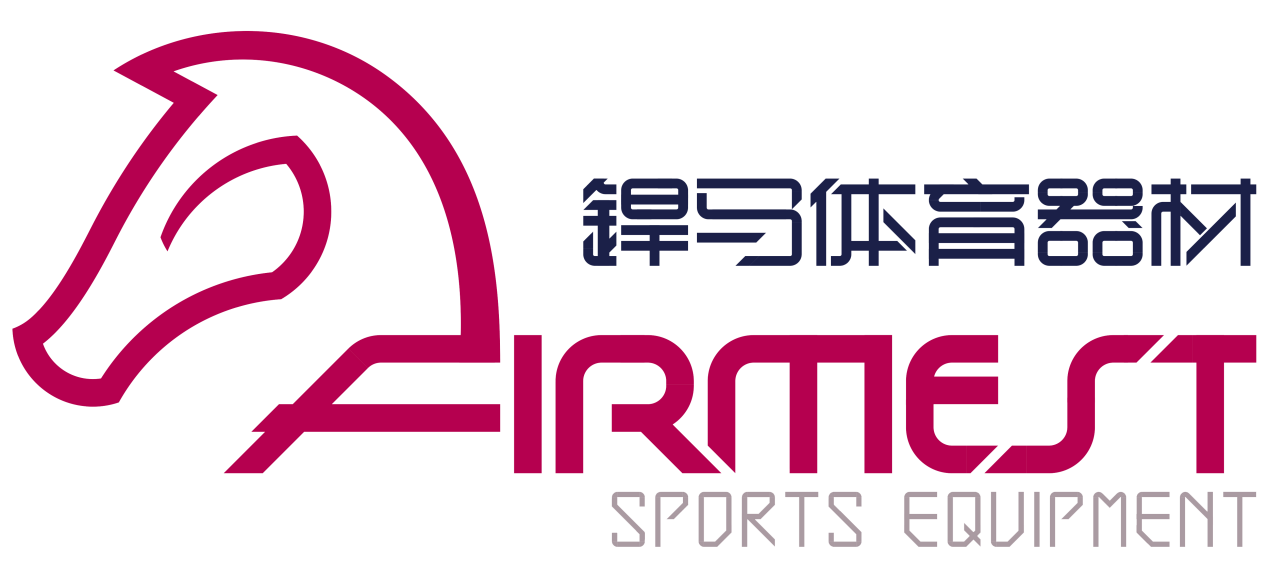 广东銲马体育器材有限公司