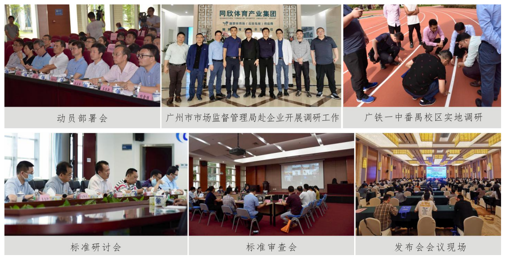 微信图片_20201221154144.png