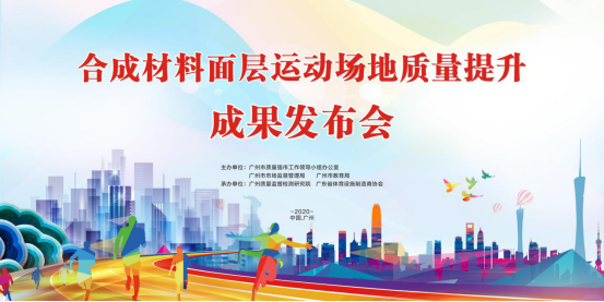 微信图片_20201221155203.png