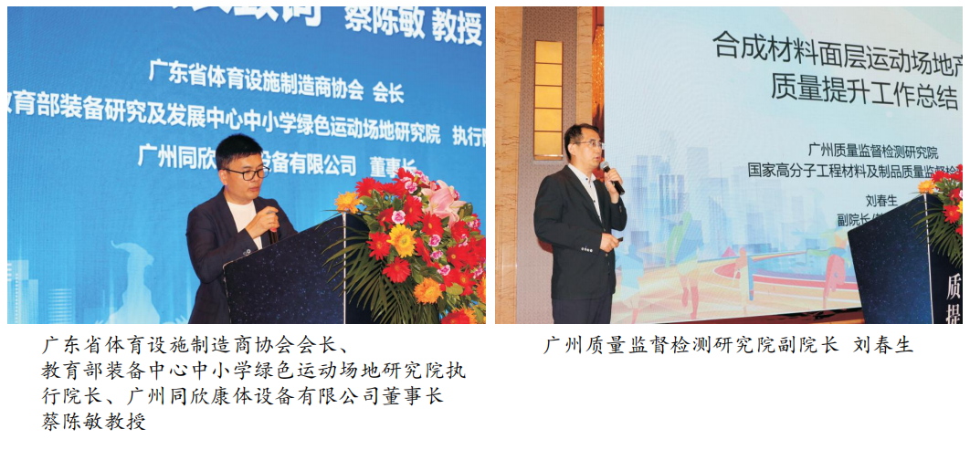 微信图片_20201221155905.png