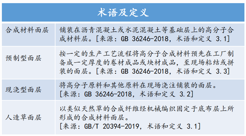 微信图片_20201221162101.png
