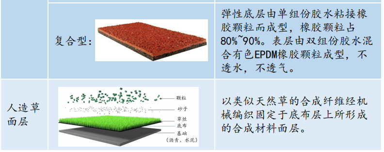 微信图片_20201221162738.png