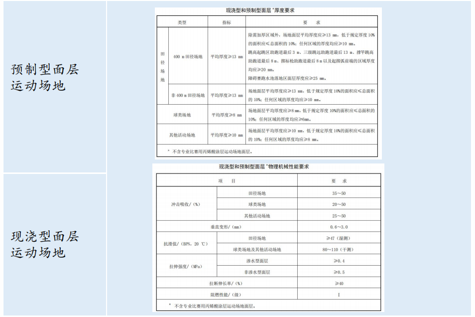 微信图片_20201221163105.png