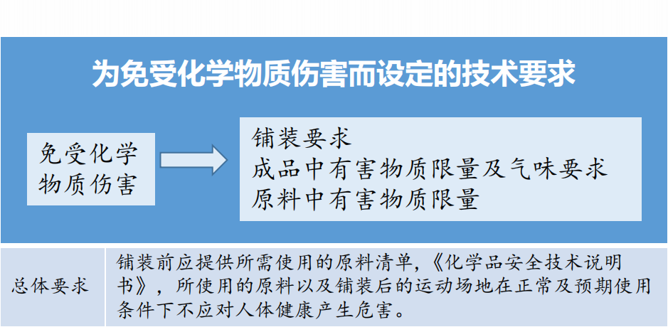 微信图片_20201223103952.png