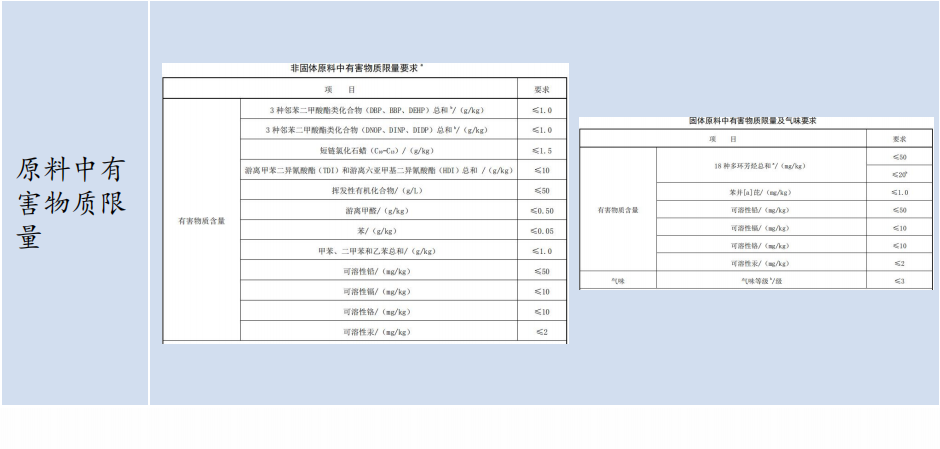 微信图片_20201223104202.png