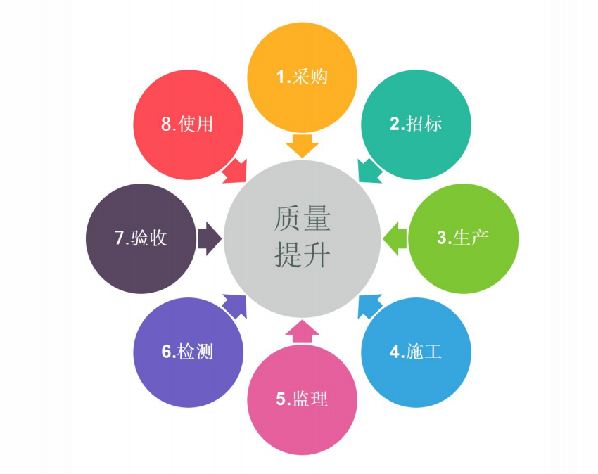 微信图片_20201223151308.png