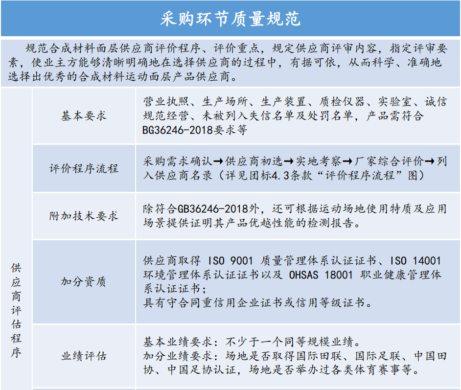 微信图片_20201223151558.png