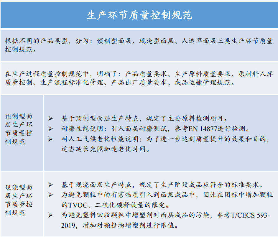 微信图片_20201223152341.png