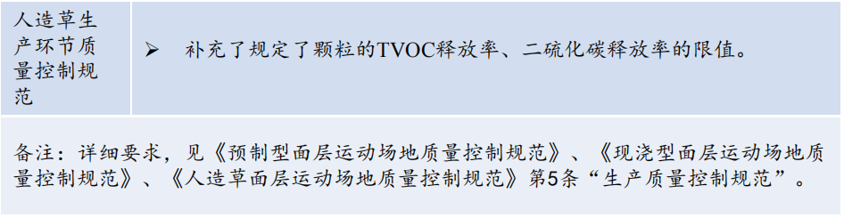 微信图片_20201223152437.png