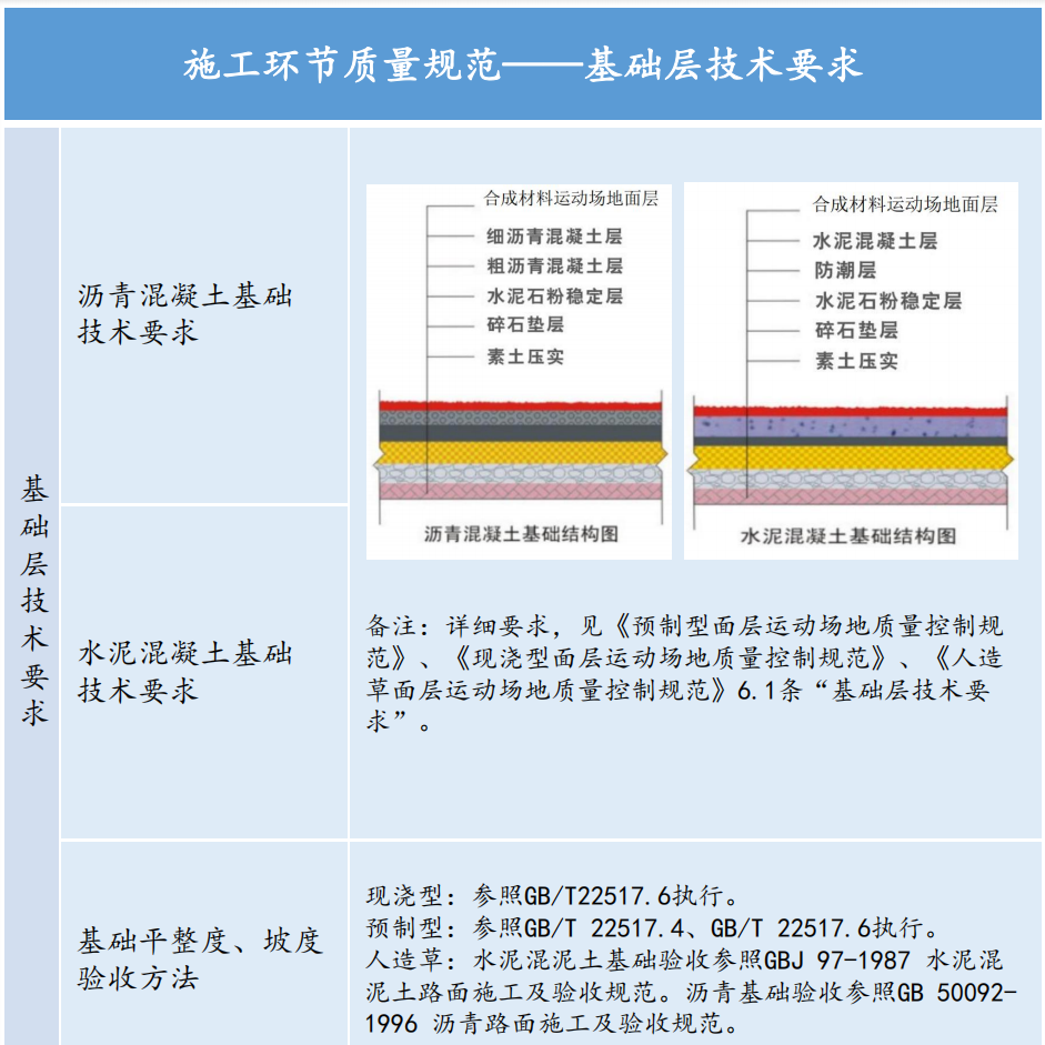 微信图片_20201223152620.png