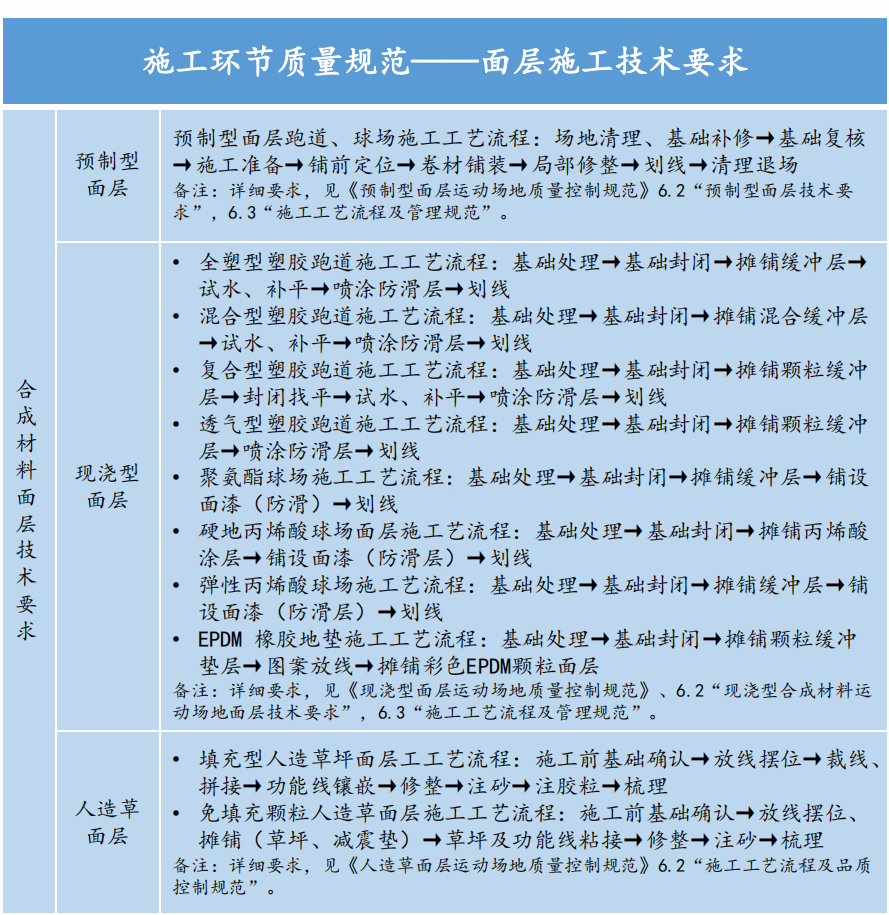 微信图片_20201223152956.png