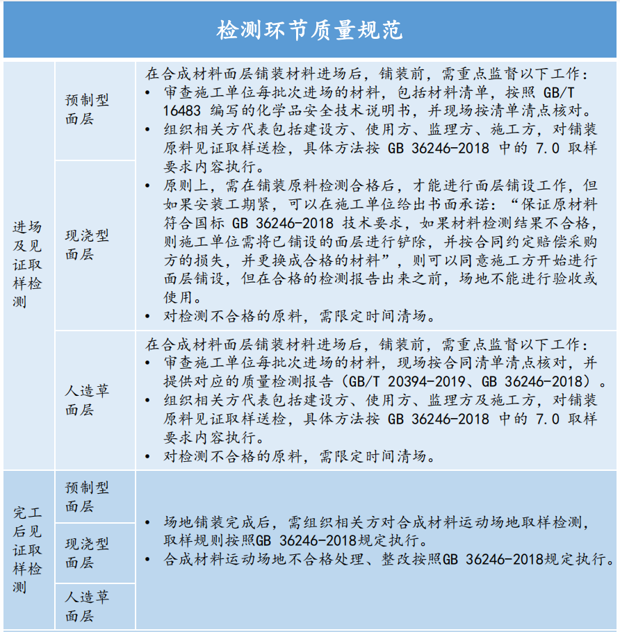 微信图片_20201223153552.png