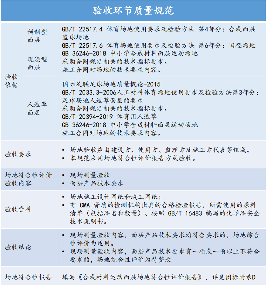 微信图片_20201223153744.png