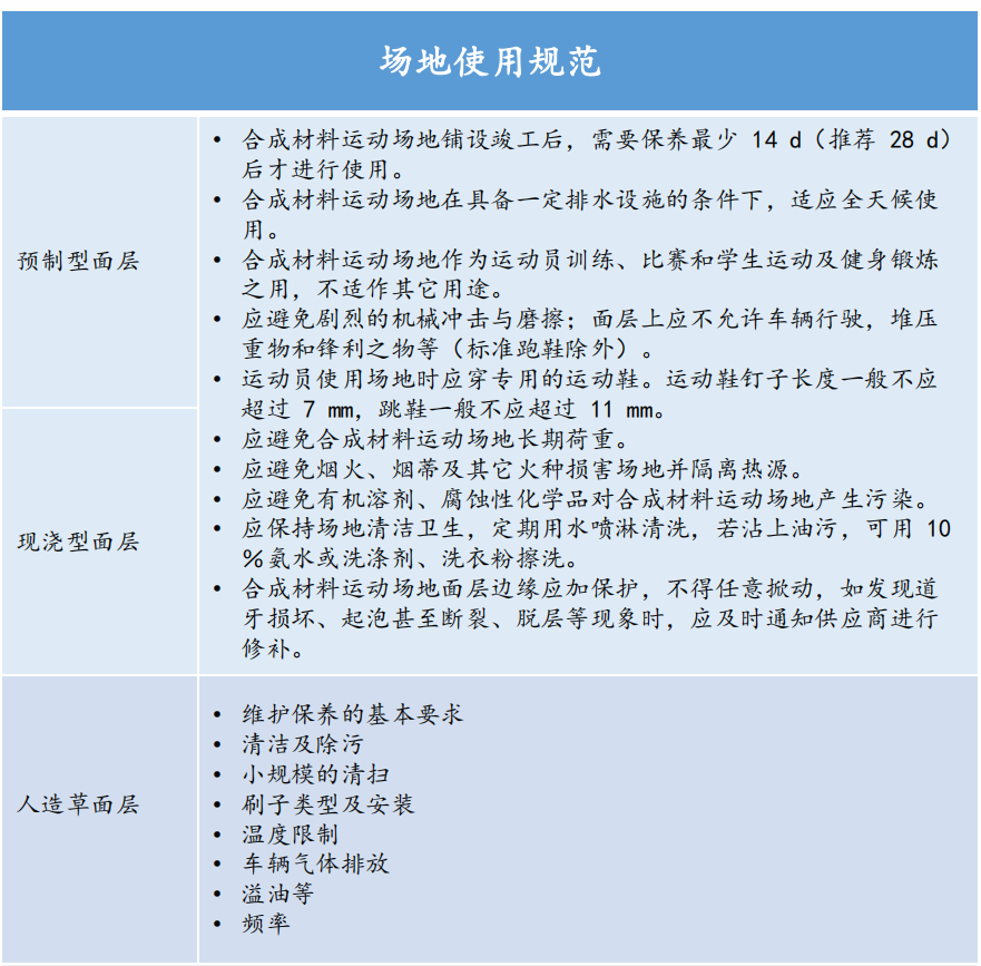 微信图片_20201223153855.png