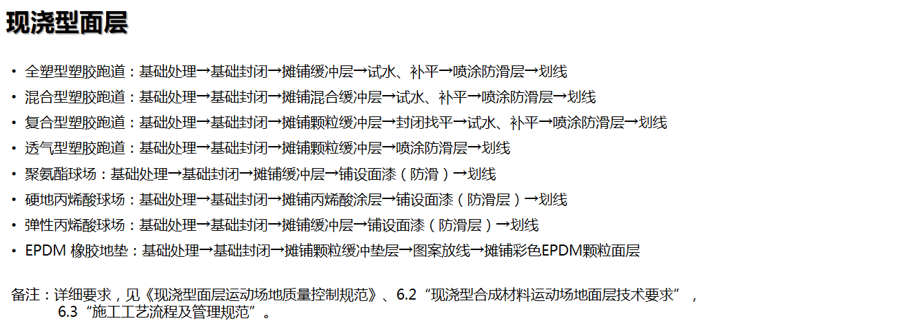 微信图片_20201223164529.png
