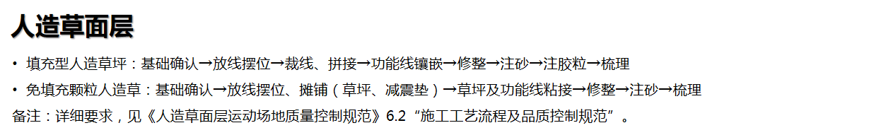 微信图片_20201223165203.png