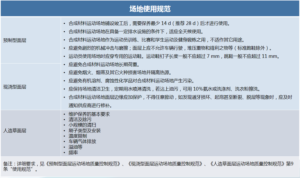 微信图片_20201223170353.png